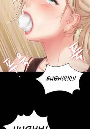 My Sister's Duty Ch.3/?