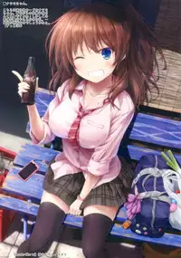 (C88) [Sui-en (Sui-en)] WALNUT78 6th (Kantai Collection -KanColle-)