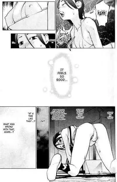 Seishokuki Volume 1