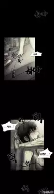 [Rigeng] House of Dolls Ch.0-12 (English) (YoManga) (Ongoing)