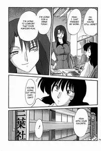 [Tsuya Tsuya]Chikage Chapter 1-5 (ENG)