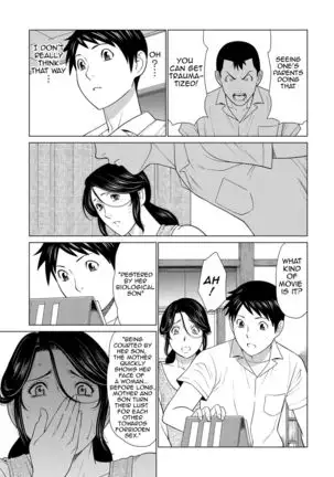 My Fair MILF Ch. 8-10