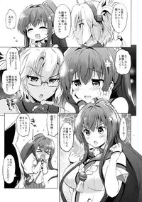 (C90) [Kurimomo (Tsukako)] Yamato Control (Kantai Collection -KanColle-)