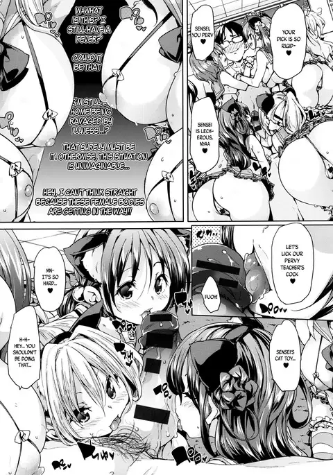 Fuwatoro ♥ Jusei Chuudoku! | Soft & Melty ♥ Impregnation Addiction! Ch. 1-5