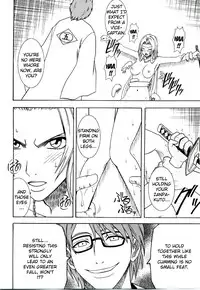 [Crimson Comics (Carmine)] Tairin no Hana (Bleach) [English] [Kizlan]