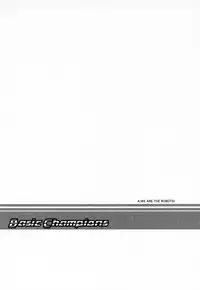 (C57) [BASIC CHAMPIONS (Various)] Sekisutora (Rival Schools)