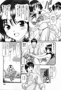 [Hiroshi Kodaira] CosFetish Play wo Meshiagare