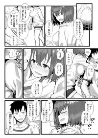 COMIC Kairakuten BEAST 2018-06 [Digital]
