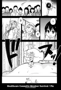 [Shiwasu no Okina] Ero Pippi Ch.1-9 [English]