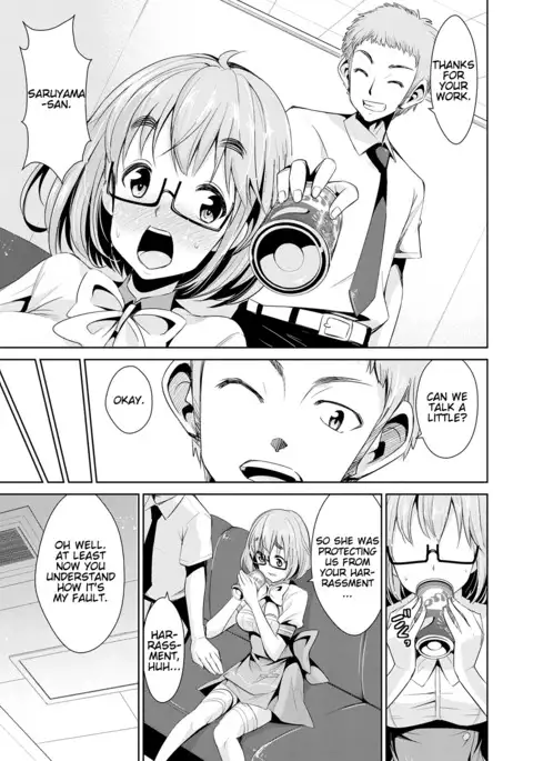 Himitsu no Artemis - the Secret Artemis