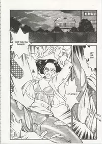 [Fujii Akiko, Akiyama Michio] SCHOOL ZONE [English]
