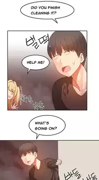 [Mx2J] Hari Dormitory Ch.0-28 (English) (Ongoing)