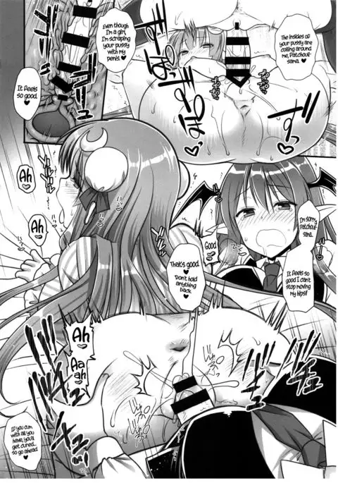 Fuwa Fuwa Patchouli-sama {Hennojin}