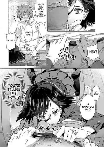 [Kasetsu Makoto] Gakuen Ura Service (Seishun Guidance) [English] [Komori Translations] [Digital]