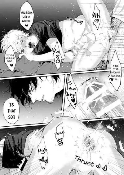 Ii Hiroimono deshita ne | What a Nice Catch