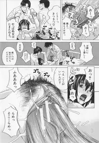 [ZUKIKI]NIKU-DORE!