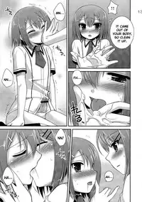 (SC46) [ETC×ETC (Hazuki)] Osumesu Twins! (Baka to Test to Shoukanjuu) [English] [Pretty Anon]
