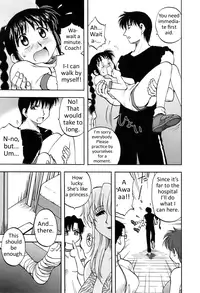 [Maeda Sengoku] Okusan Volley - Madam Volleyball Ch. 1-6 [English] [Bojownicy Pokoju]