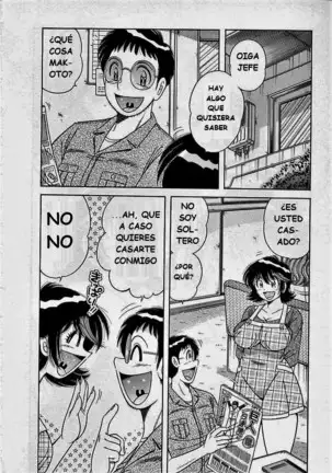o.suki.ni.deribari