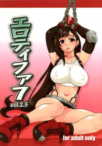 (C91) [Finecraft69 (6ro-)] Mushibami (Final Fantasy VII)