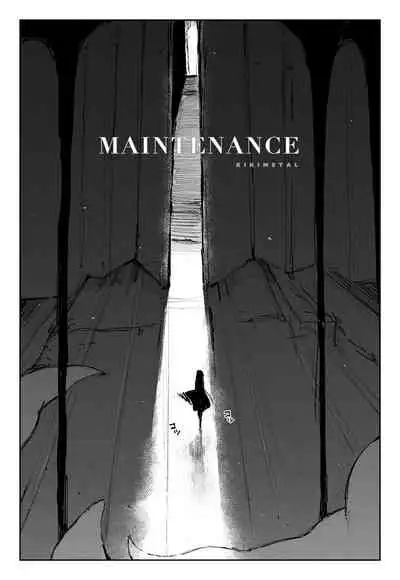 [KIKIMETAL] MAINTENANCE -她们通常把那称作维护-