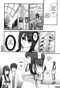 [Miito Shido] Poppin Cherry [English] {Tadanohito}