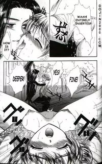 Love Damage [eng]