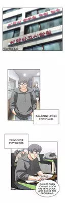 [Edge Edge] SStudy Ch.0-25 (English) (YoManga) (Ongoing)