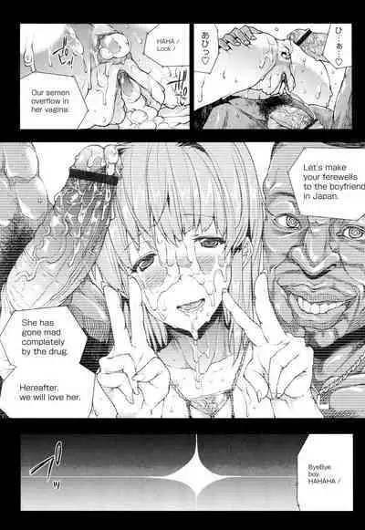 Oppai Infinity!