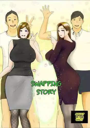 [Babangida Yanagida] Swapping Story ~Day 2~ | Koukan Monogatari ~Day 2~ [English]