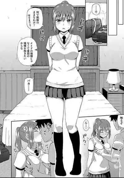 COMIC AUN 2021-04