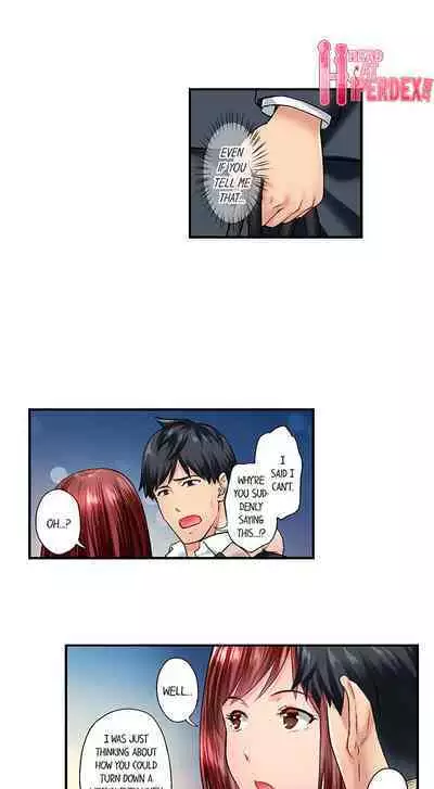 Jimiko wa Igai ni Erokatta | Simple yet Sexy Ch. 1-75