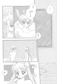 [Anthology] Lunatic Party 3 (Sailor Moon)