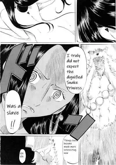 [Busou Megami (Kannaduki Kanna)] PIECE OF QUEEN I (One Piece) [English] [sexjames]