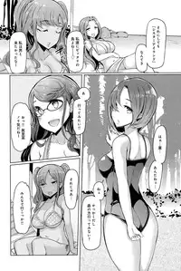 COMIC Anthurium 028 2015-08