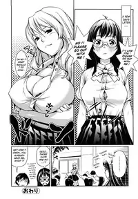 [Shiomaneki] Toppatsusei Inkou Shoukougun - Sudden Sexual acts Syndrome [English] [Lhytiss] [Decensored]
