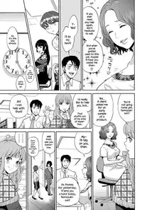 [Tohzai] Office Love Scramble Ch. 1-3 [English] {NecroManCr}