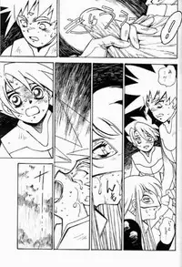 (C60) [Bible (Ogata Satomi)] Kyouakuteki Shidou Redux Dendoh 2 (Gear Fighter Dendoh)