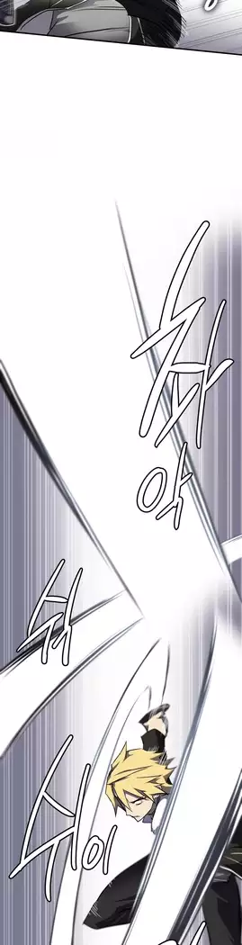 Narakarana Ch.0-19
