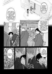 [Zou no Hito] Zou no Hon (English)