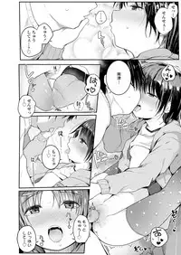 COMIC LO 2019-09