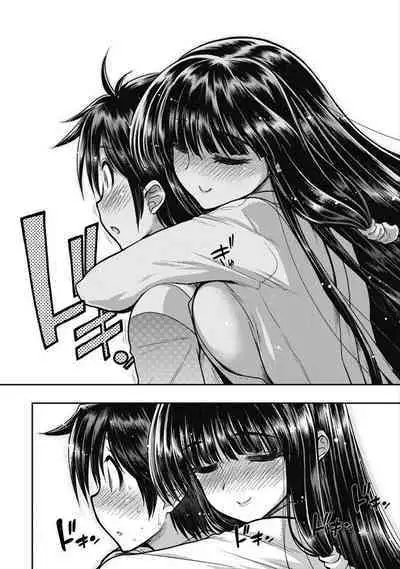 Kono Yo Hana ni Suru Tame ni fanservice compilation