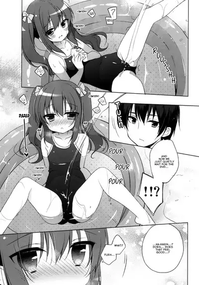 Imouto to Natsuyasumi | Summer holidays with my little sister