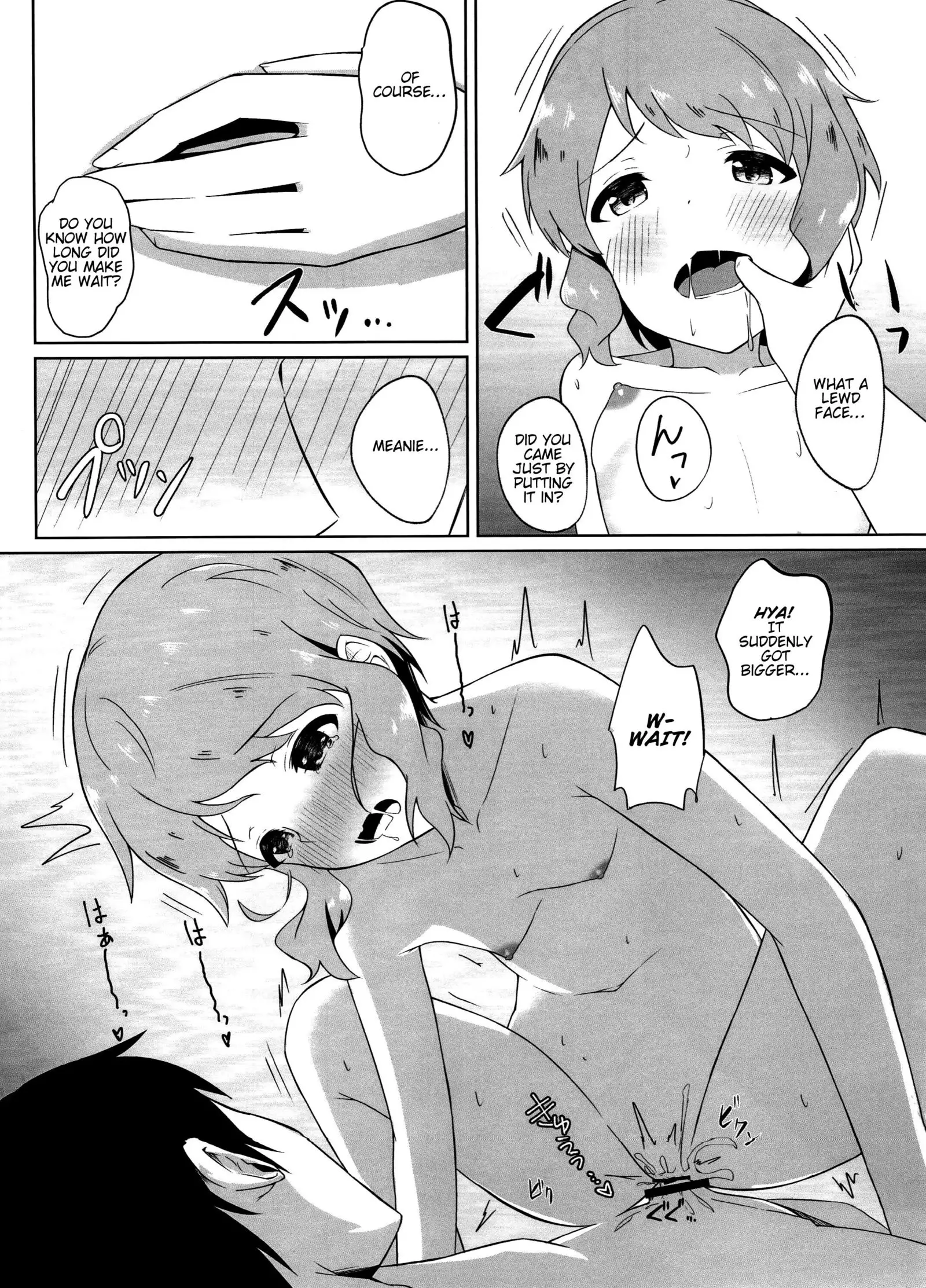 Makabe Mizuki wa Kamawaretai | Makabe Mizuki Wants Attention