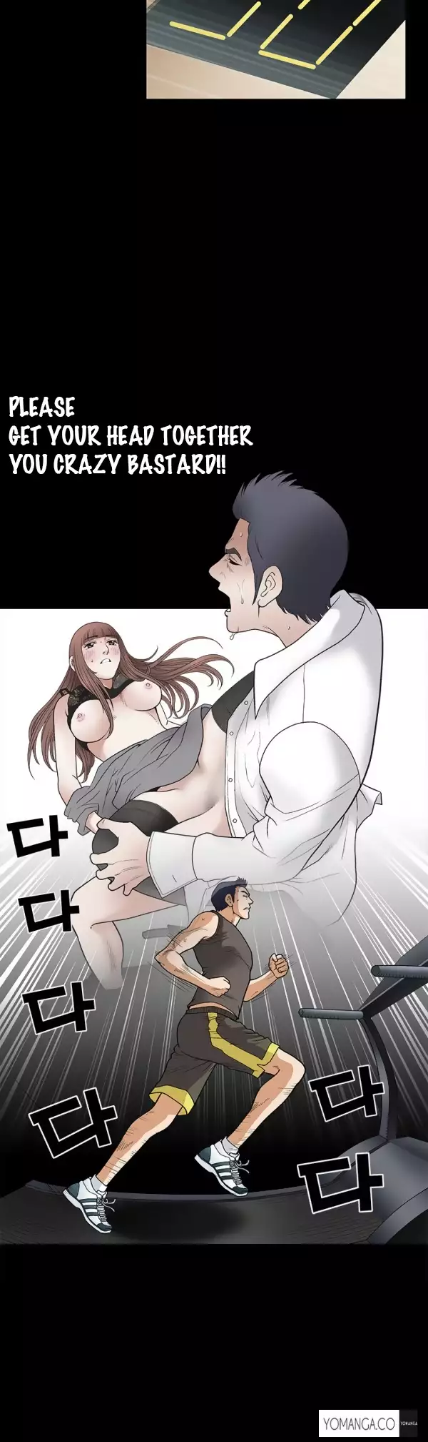 Seduction Ch.1-32