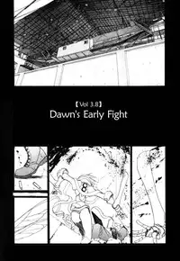 [Takada Shinichirou]Srius Scars 03 (English)
