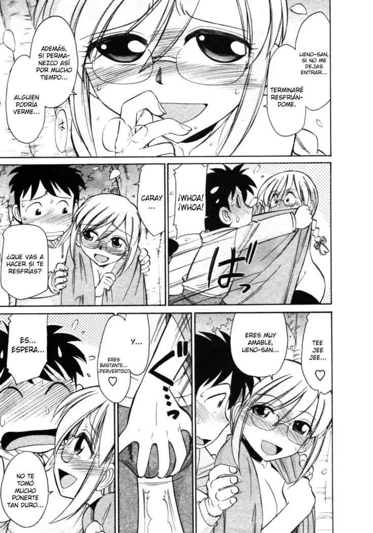 Cheers! 8 Ch. 62-68