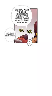 [Guh Bal Han] Ghost Love Ch.1-25 (English) (YoManga) (Ongoing)