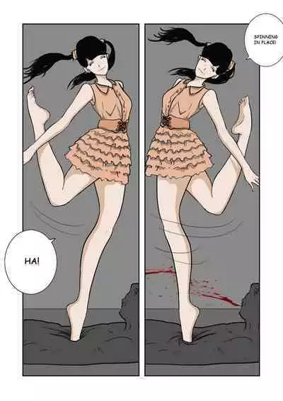 MISS LIN No.1-No.26