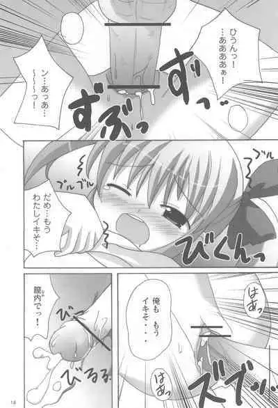 Twintail na Onnanoko Hon 4.5.6 Tsumechaimashita.